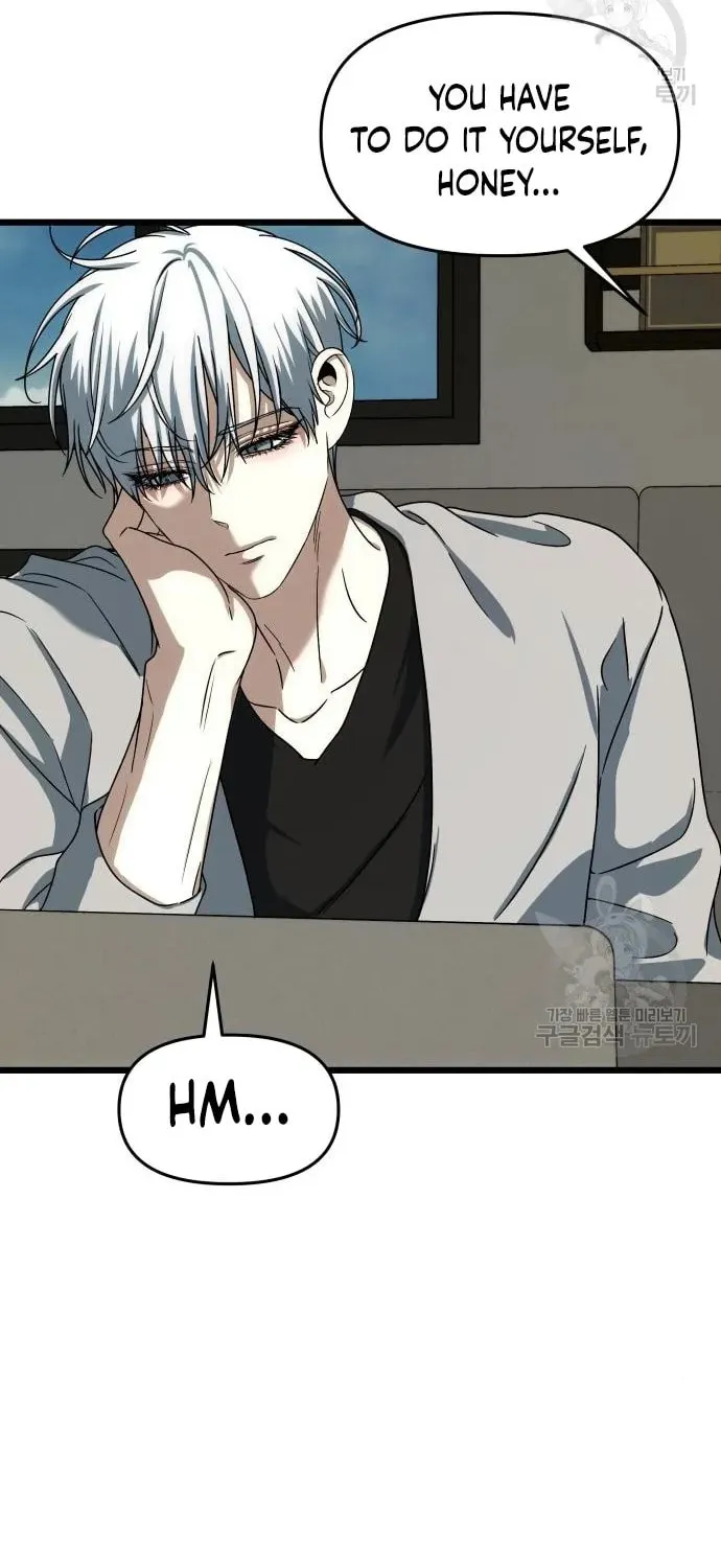 Read Dreaming Freedom chapter 111 image 68 on Lezhin