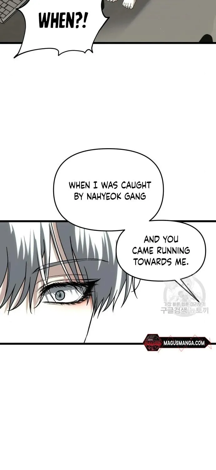 Read Dreaming Freedom chapter 111 image 74 on Lezhin