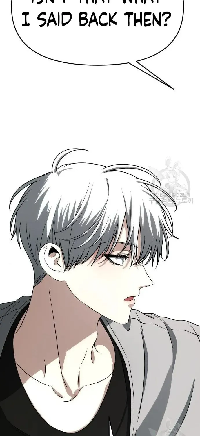 Read Dreaming Freedom chapter 111 image 76 on Lezhin