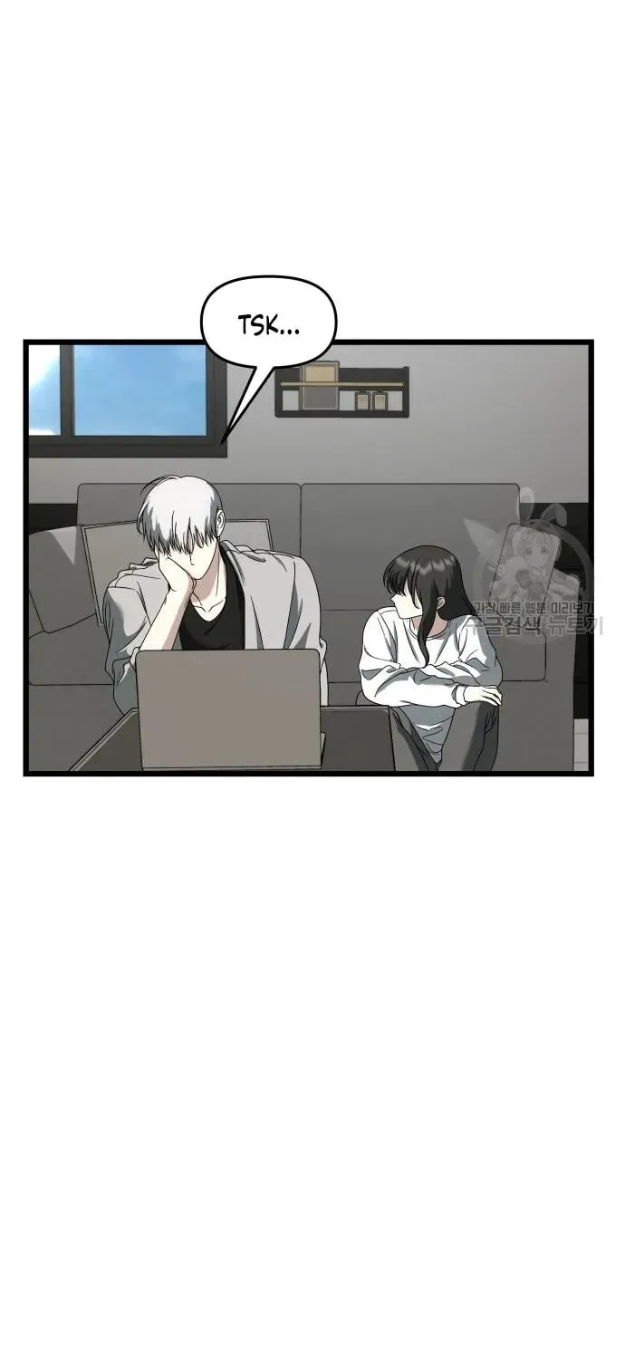 Read Dreaming Freedom chapter 111 image 79 on Lezhin