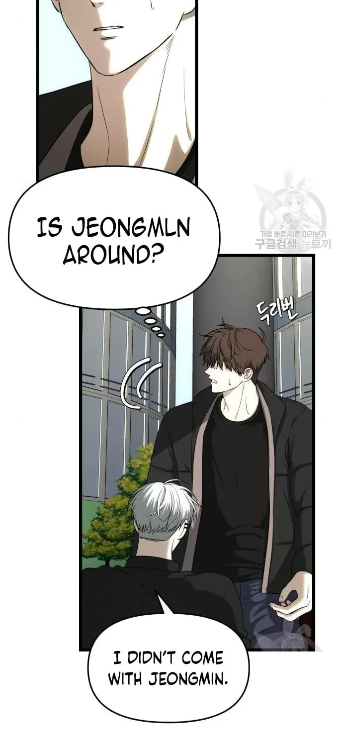 Read Dreaming Freedom chapter 111 image 8 on Lezhin