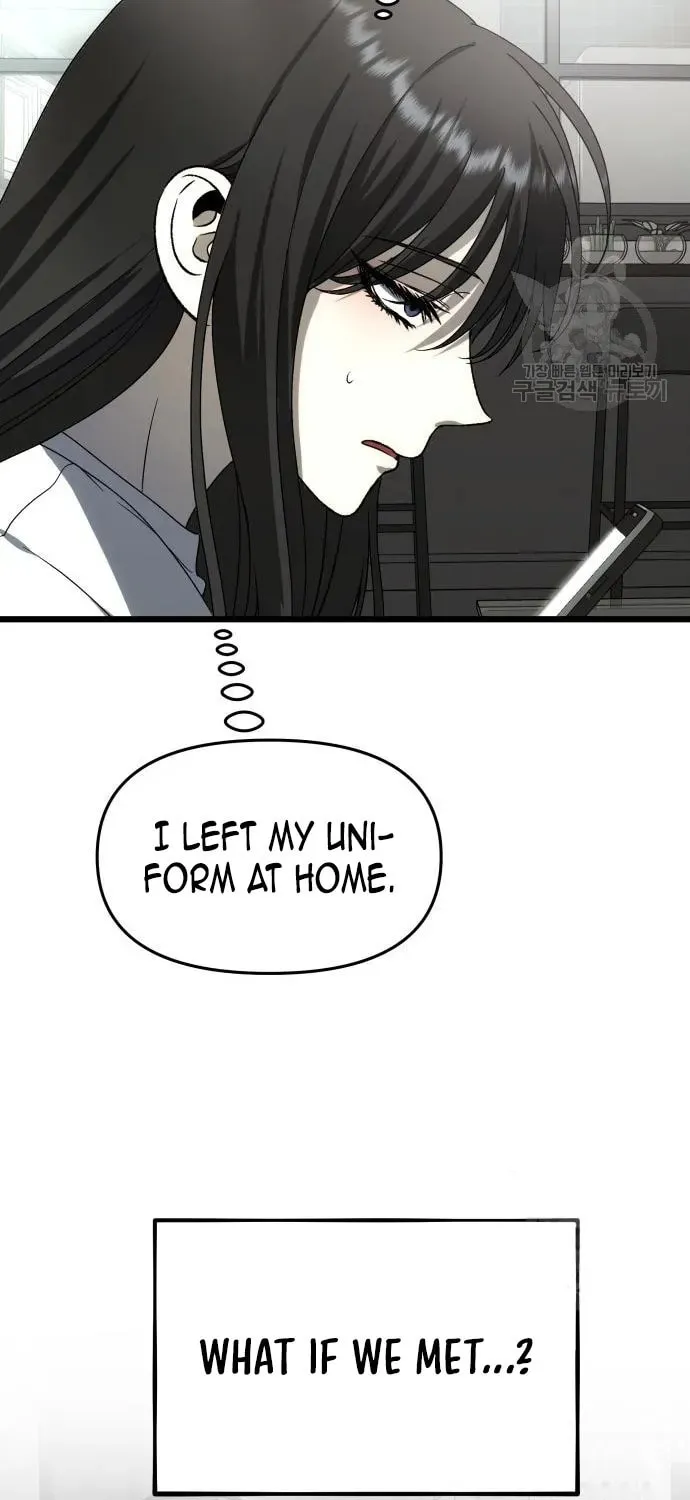 Read Dreaming Freedom chapter 111 image 81 on Lezhin