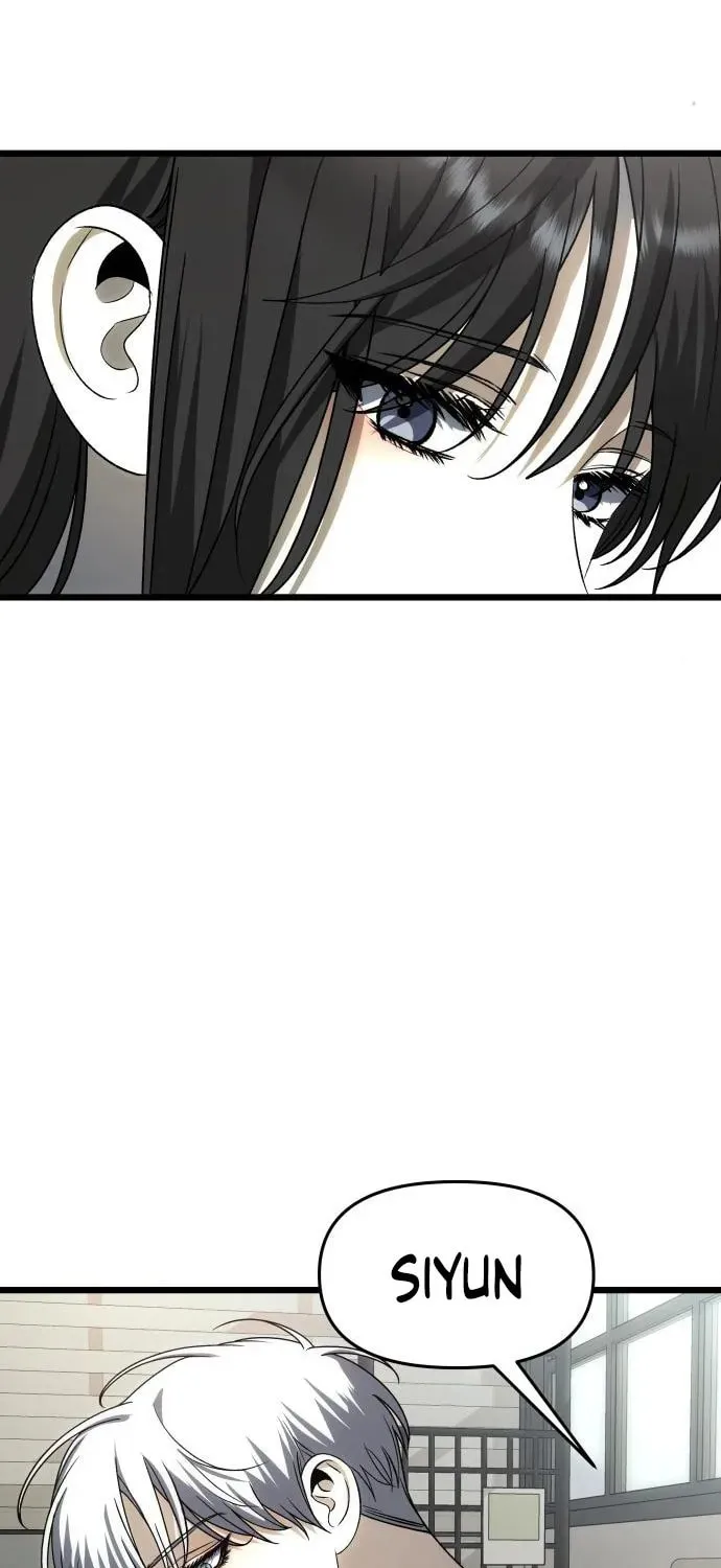 Read Dreaming Freedom chapter 111 image 83 on Lezhin