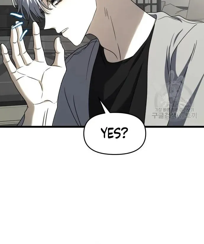 Read Dreaming Freedom chapter 111 image 84 on Lezhin