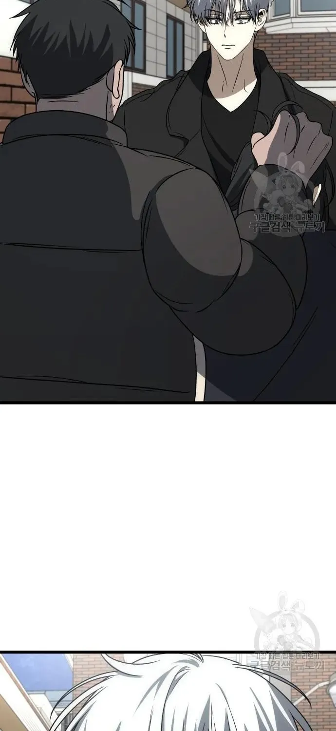 Read Dreaming Freedom chapter 111 image 88 on Lezhin