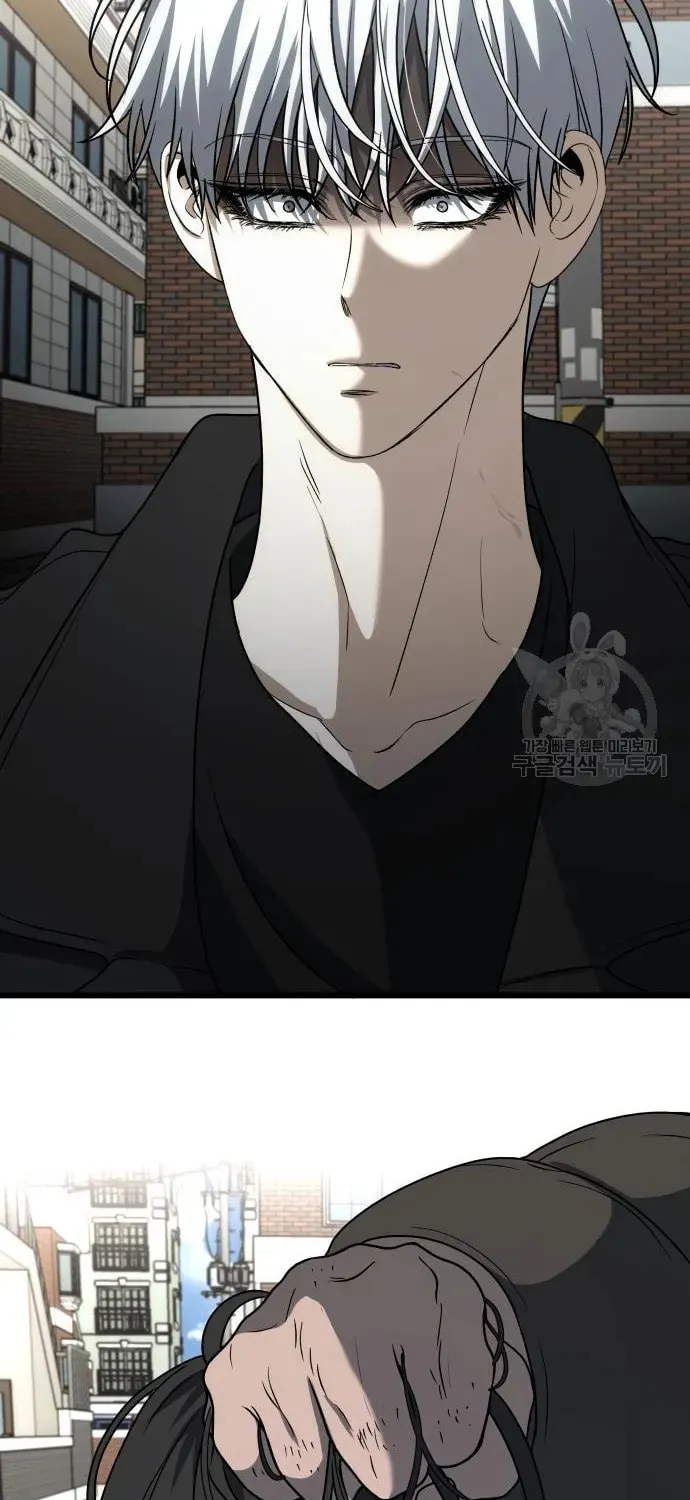Read Dreaming Freedom chapter 111 image 89 on Lezhin