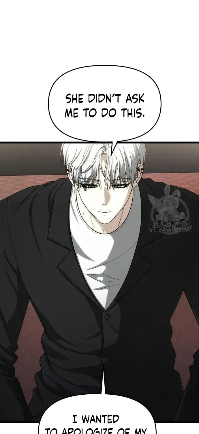 Read Dreaming Freedom chapter 111 image 9 on Lezhin