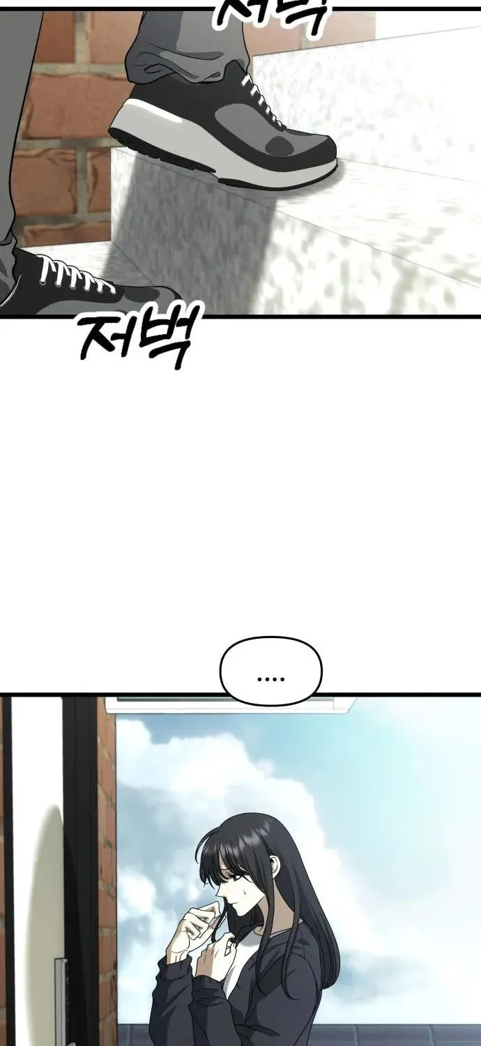 Read Dreaming Freedom chapter 112 image 21 on Lezhin