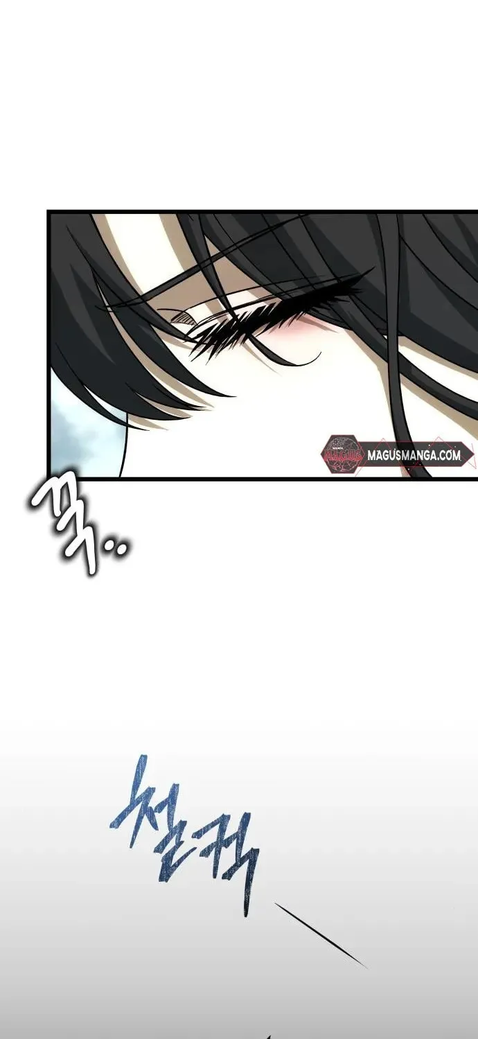 Read Dreaming Freedom chapter 112 image 23 on Lezhin