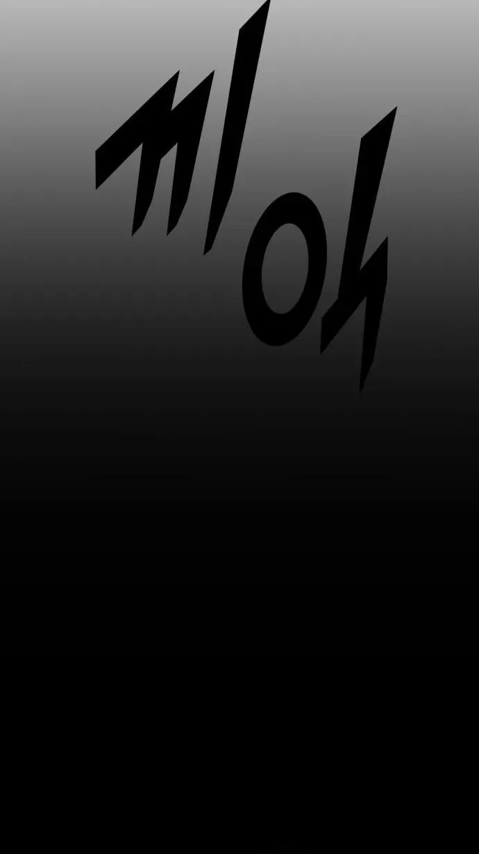 Read Dreaming Freedom chapter 112 image 24 on Lezhin