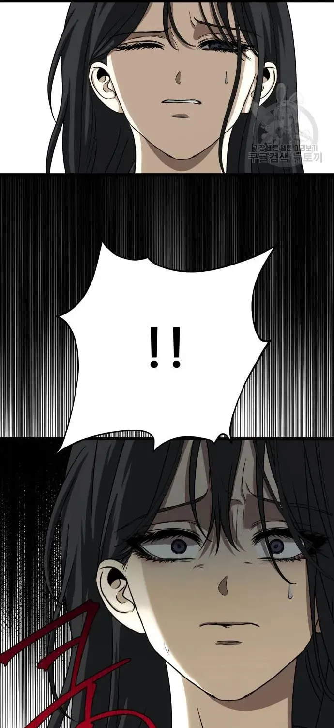 Read Dreaming Freedom chapter 112 image 25 on Lezhin