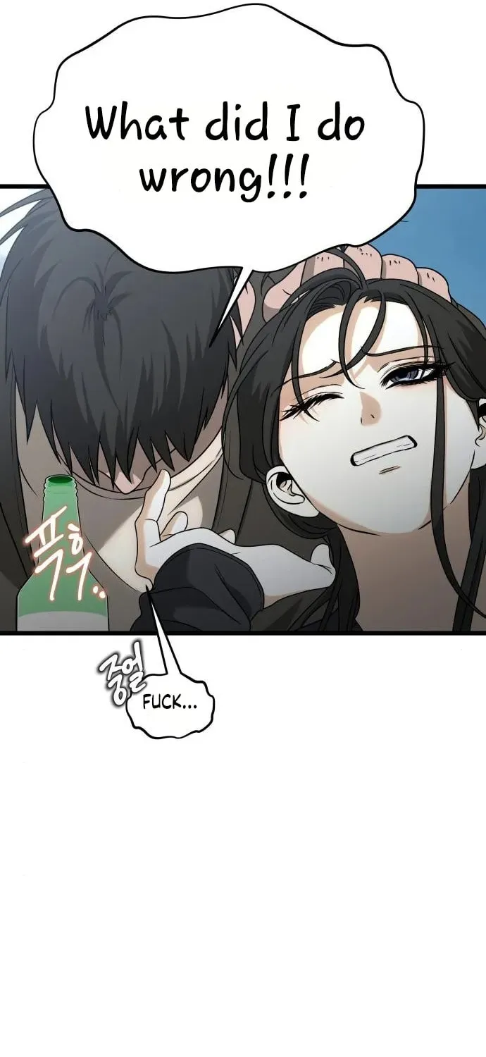 Read Dreaming Freedom chapter 112 image 31 on Lezhin