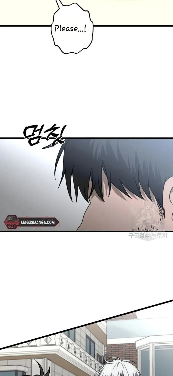 Read Dreaming Freedom chapter 112 image 33 on Lezhin