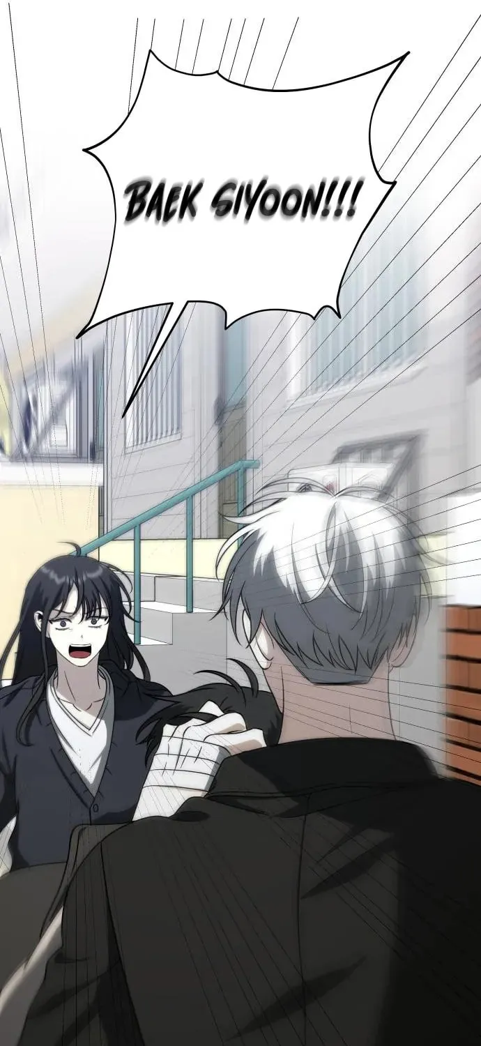 Read Dreaming Freedom chapter 112 image 49 on Lezhin