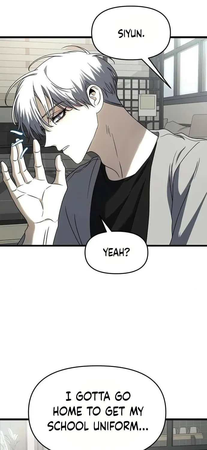 Read Dreaming Freedom chapter 112 image 5 on Lezhin