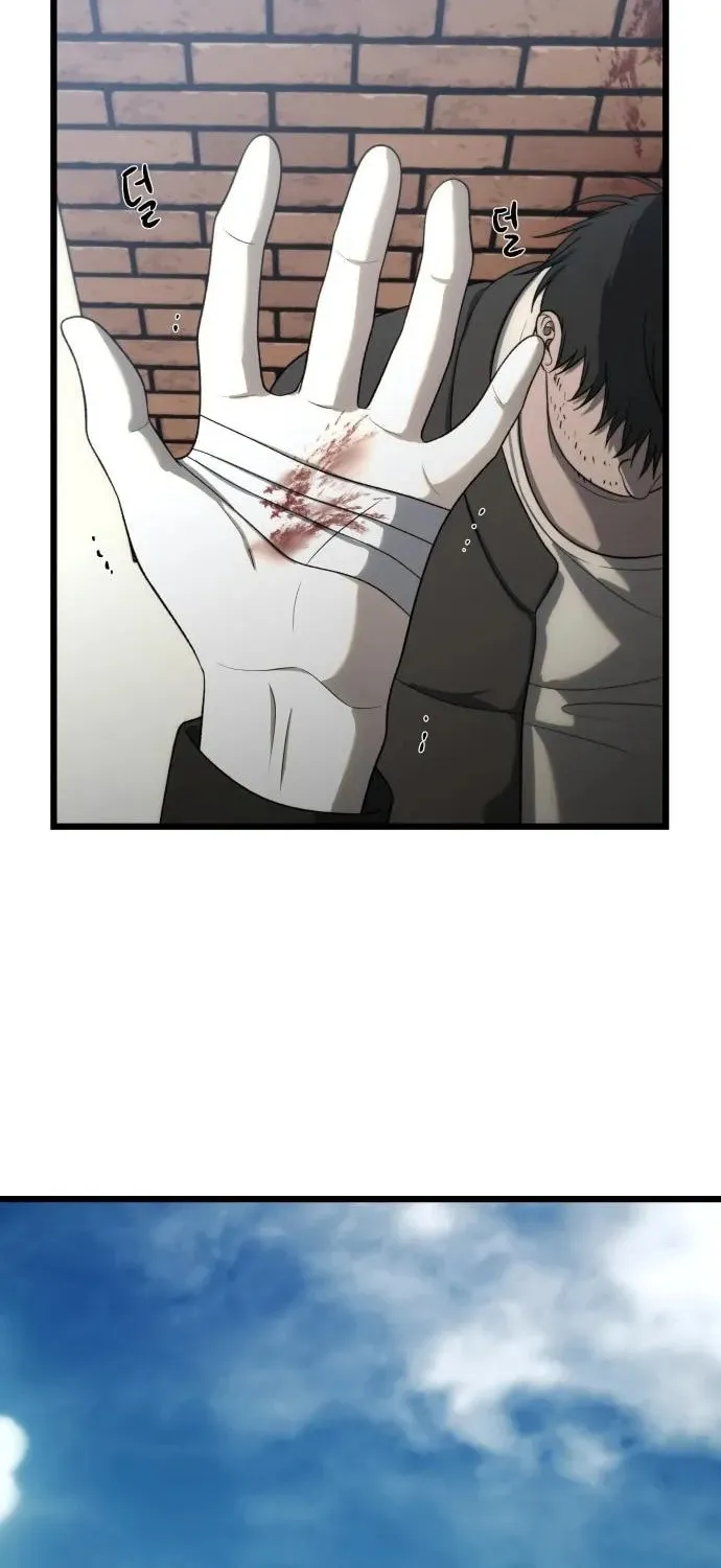 Read Dreaming Freedom chapter 112 image 60 on Lezhin