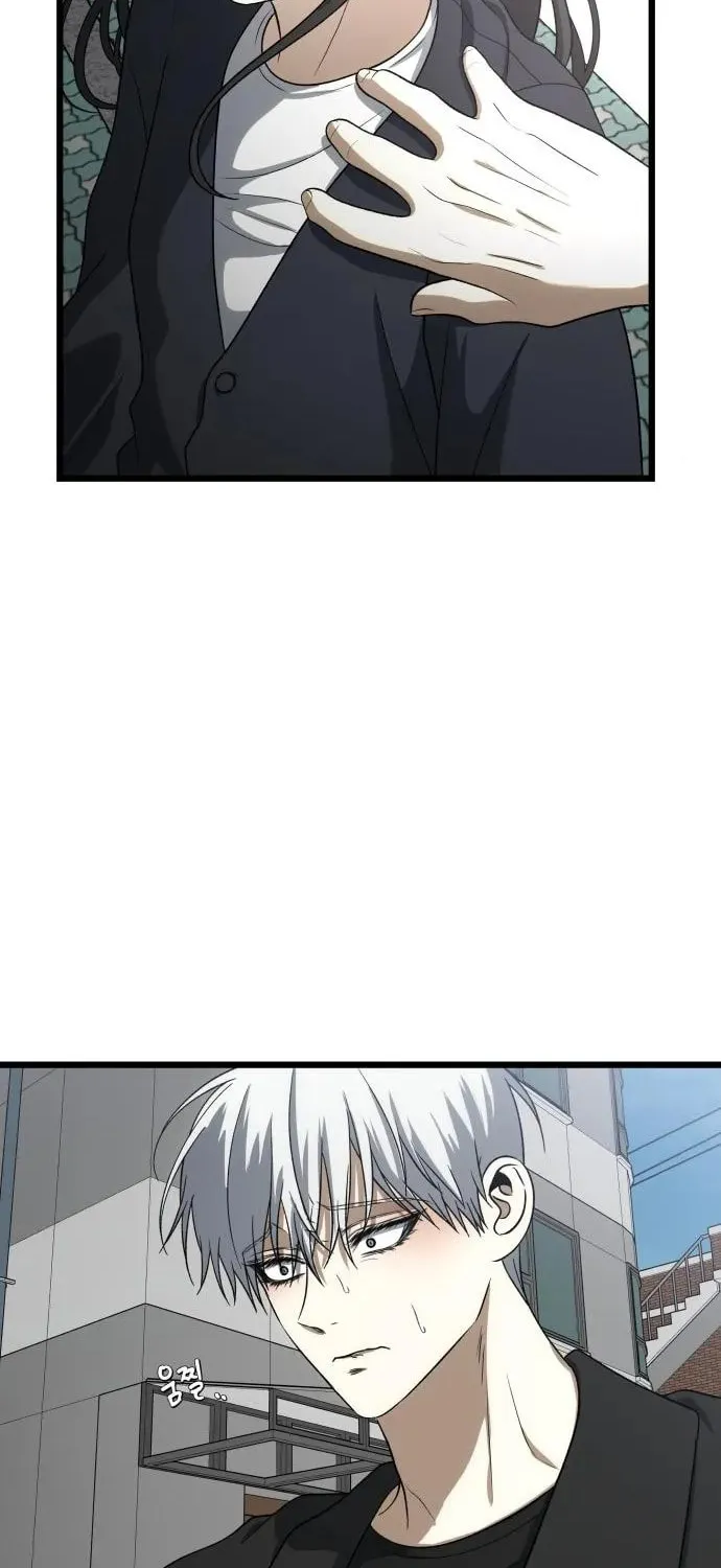 Read Dreaming Freedom chapter 112 image 64 on Lezhin