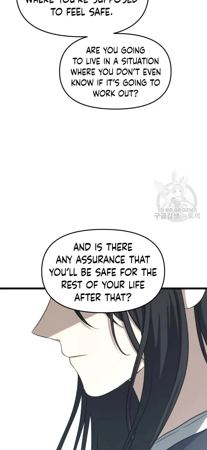 Read Dreaming Freedom chapter 112 image 75 on Lezhin