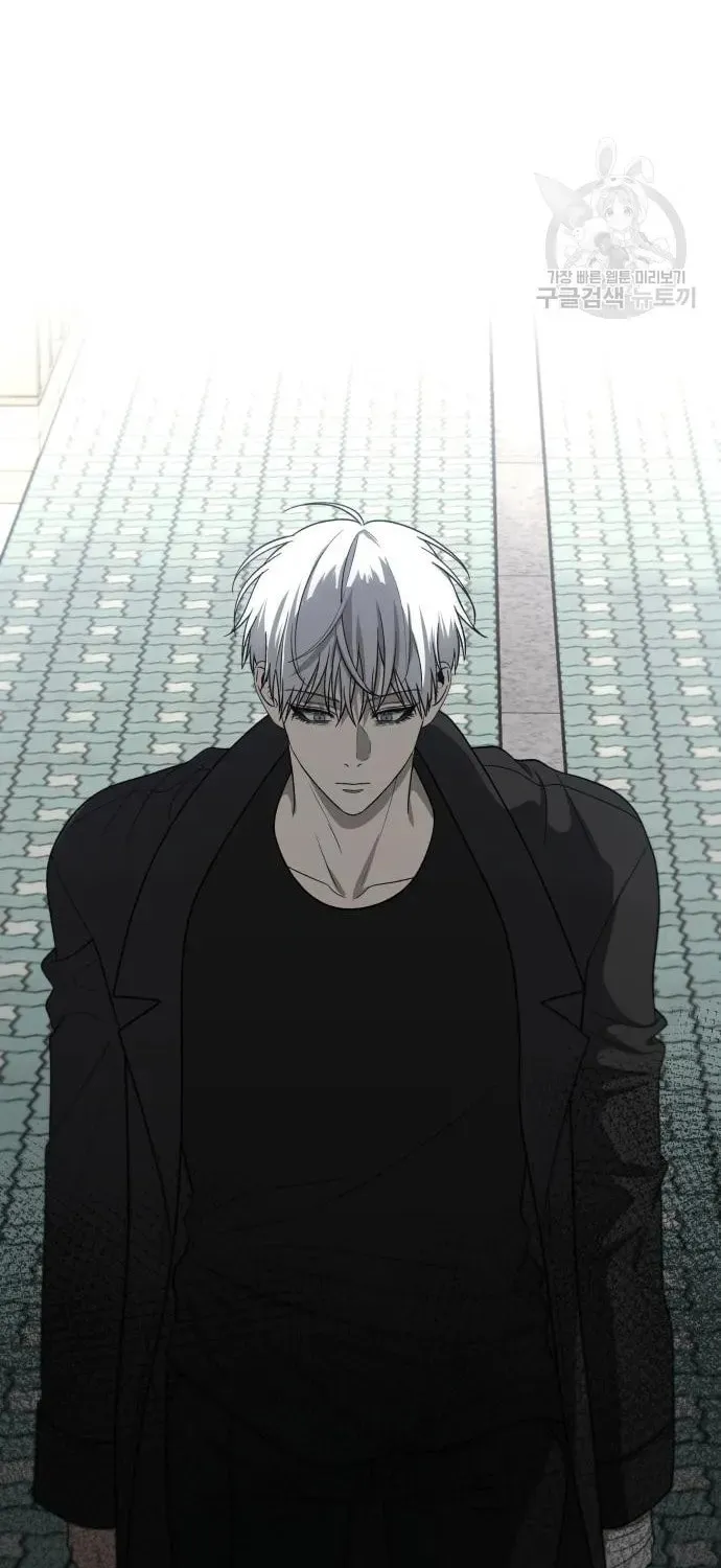 Read Dreaming Freedom chapter 112 image 83 on Lezhin