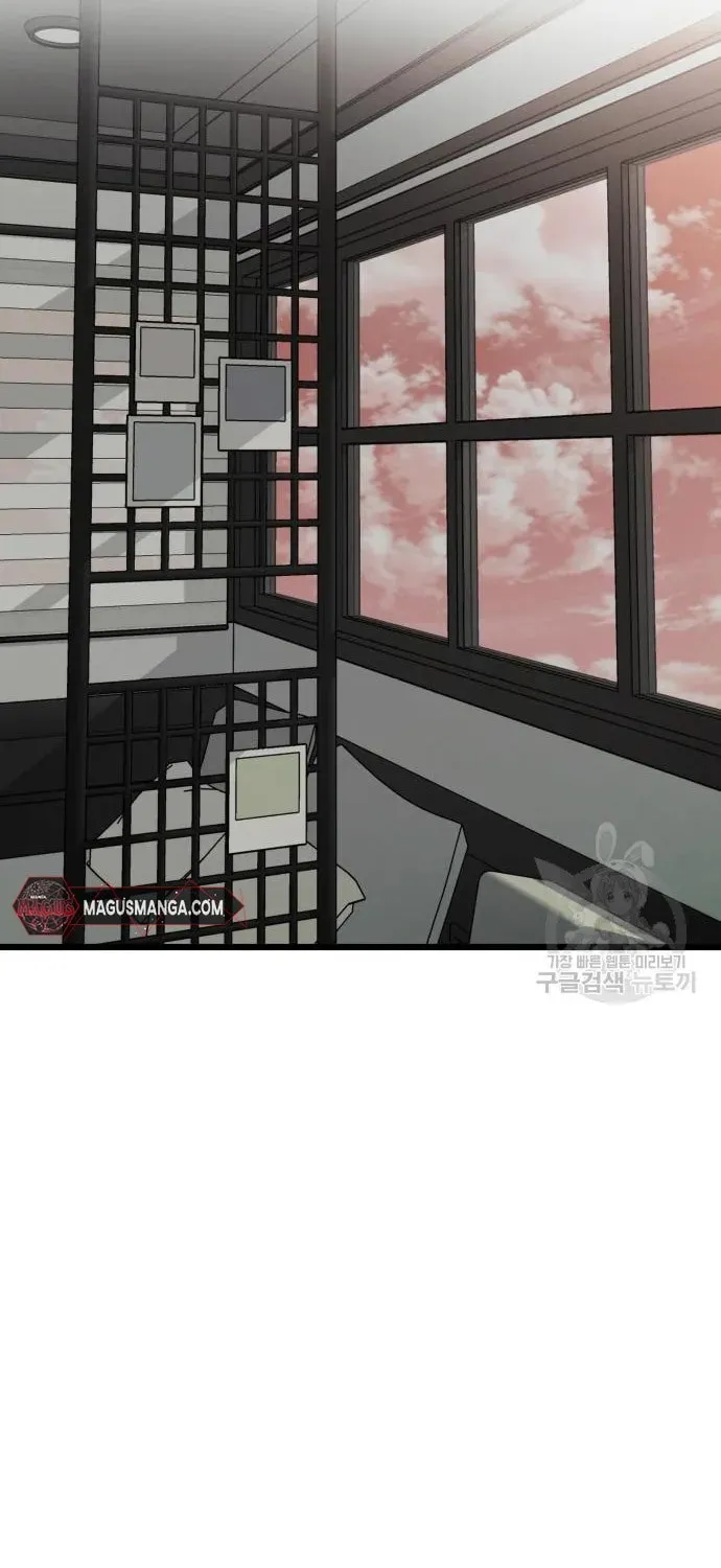 Read Dreaming Freedom chapter 112 image 91 on Lezhin