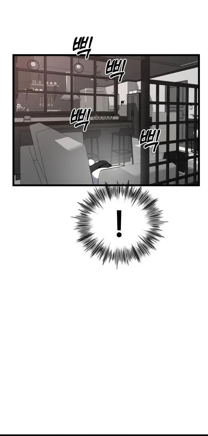 Read Dreaming Freedom chapter 112 image 96 on Lezhin