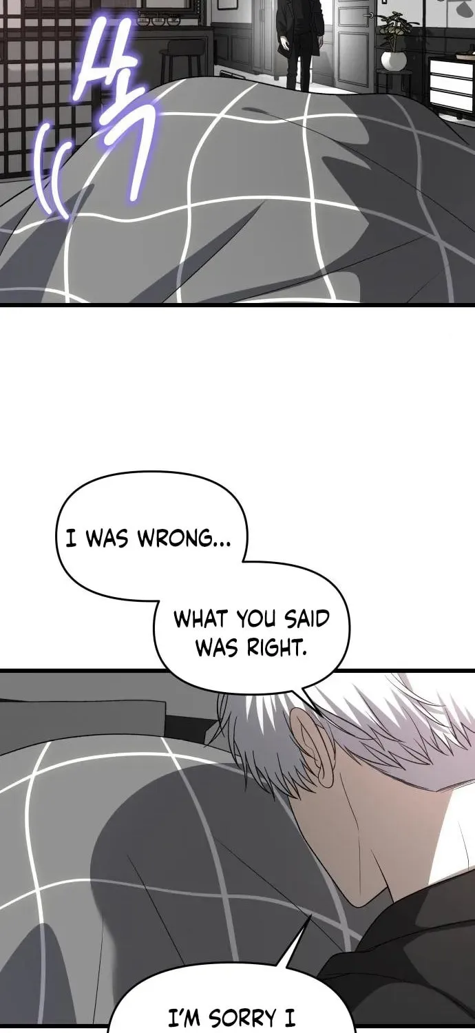 Read Dreaming Freedom chapter 112 image 98 on Lezhin