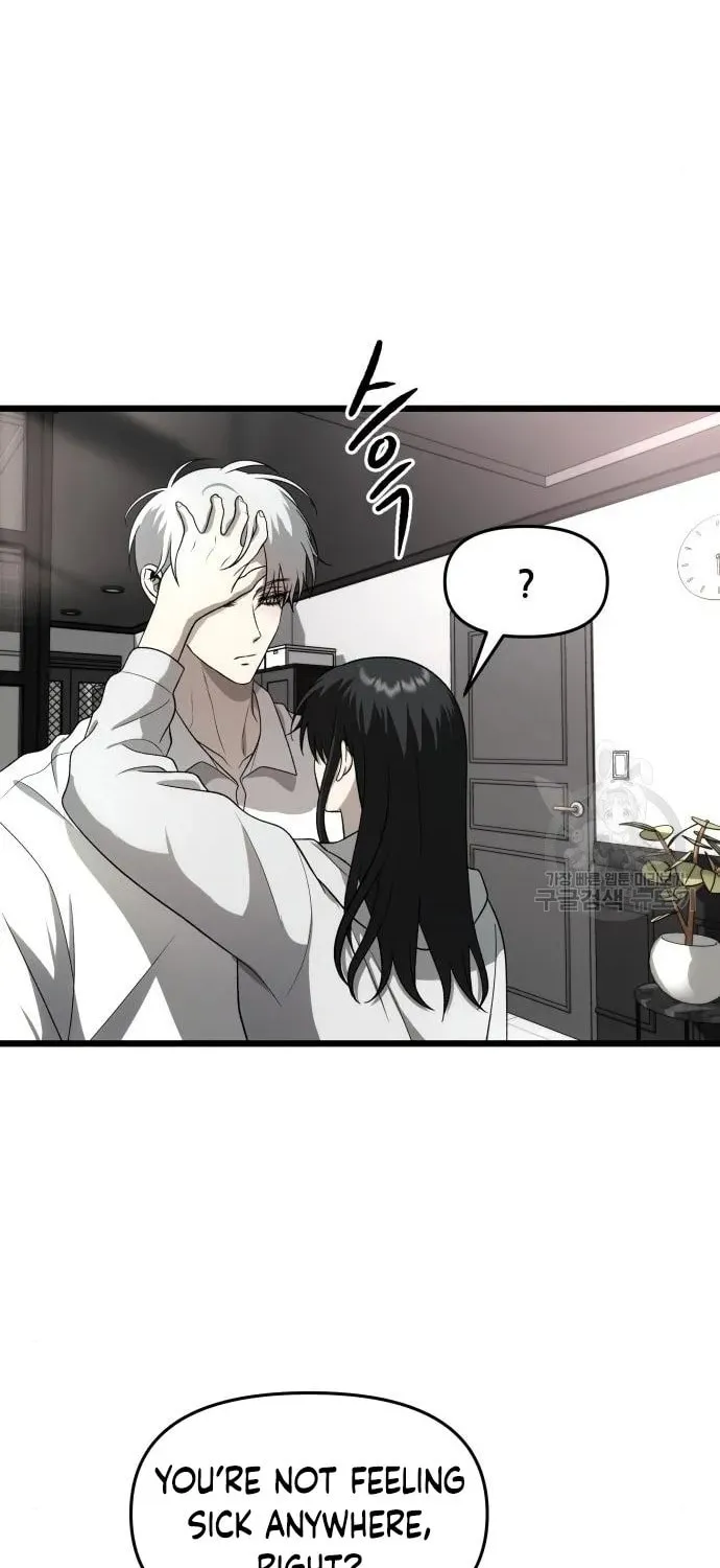 Read Dreaming Freedom chapter 113 image 10 on Lezhin