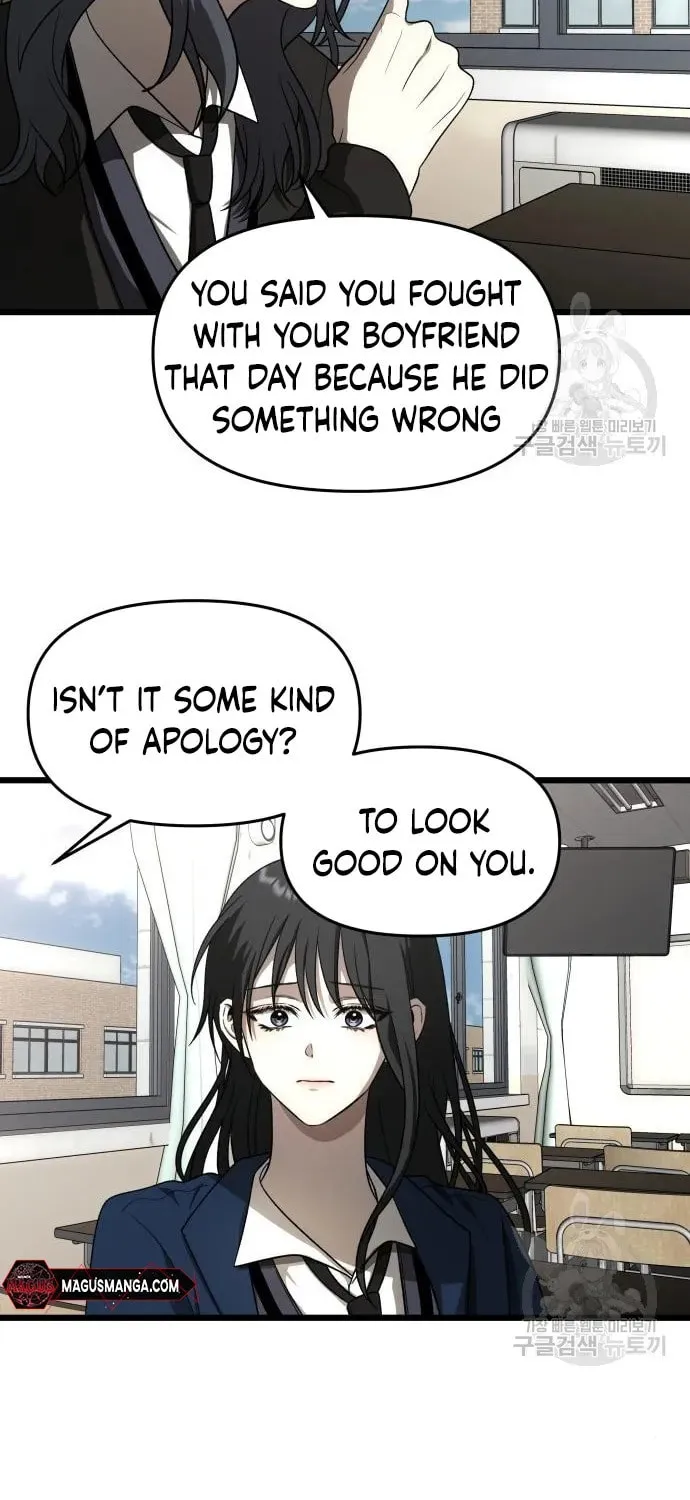 Read Dreaming Freedom chapter 113 image 17 on Lezhin