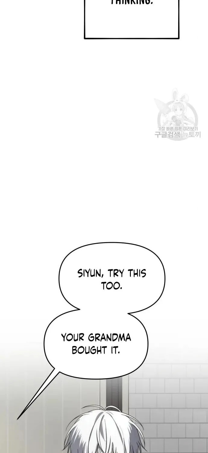 Read Dreaming Freedom chapter 113 image 20 on Lezhin