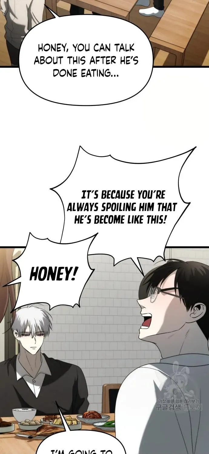Read Dreaming Freedom chapter 113 image 23 on Lezhin