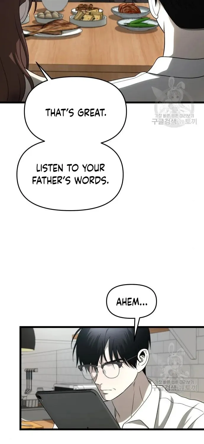 Read Dreaming Freedom chapter 113 image 29 on Lezhin