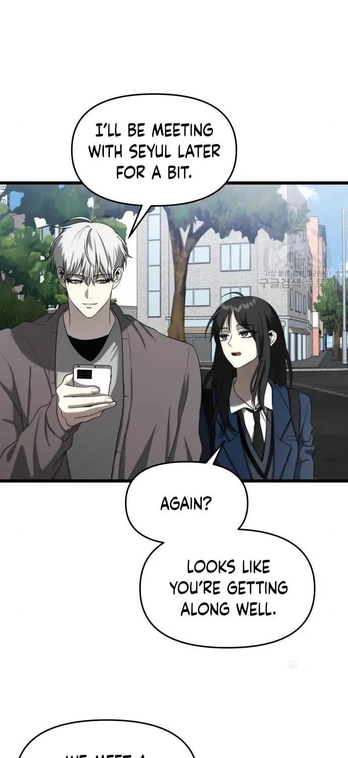 Read Dreaming Freedom chapter 113 image 3 on Lezhin