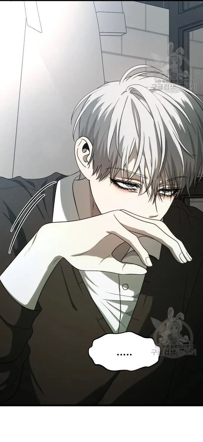 Read Dreaming Freedom chapter 113 image 37 on Lezhin