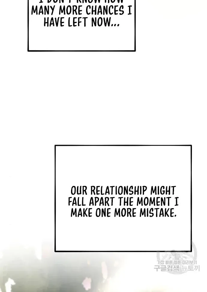 Read Dreaming Freedom chapter 113 image 42 on Lezhin