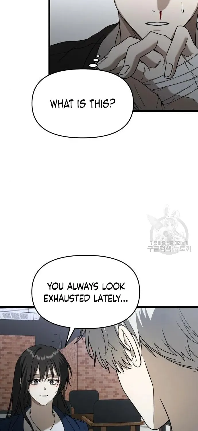 Read Dreaming Freedom chapter 113 image 52 on Lezhin
