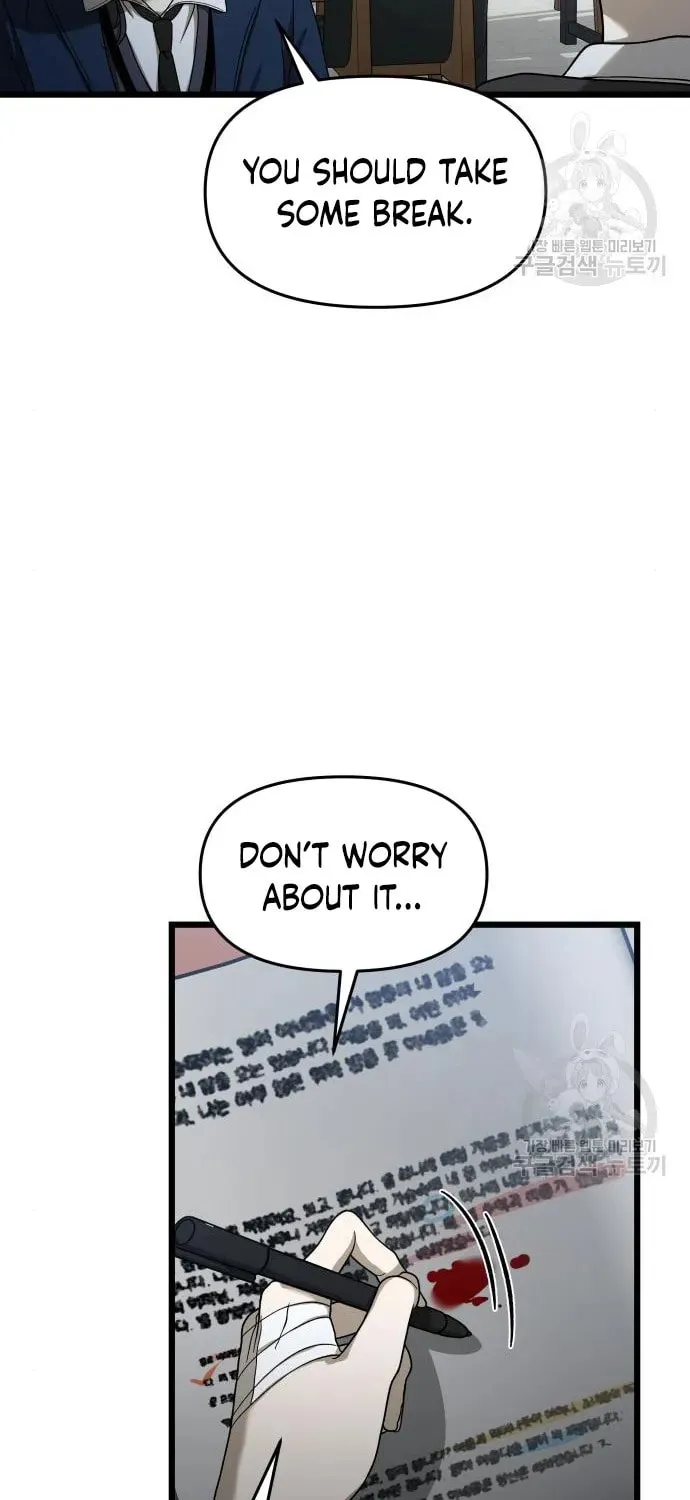Read Dreaming Freedom chapter 113 image 53 on Lezhin