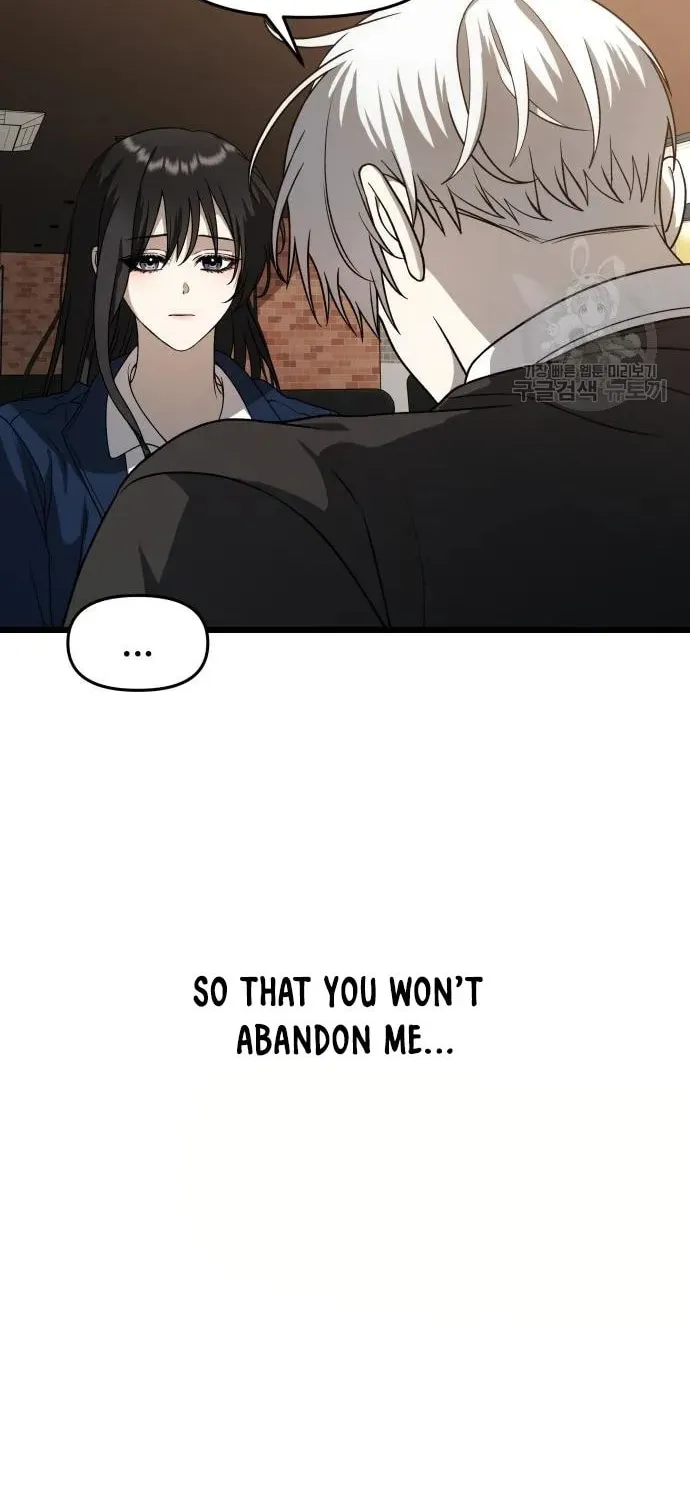 Read Dreaming Freedom chapter 113 image 62 on Lezhin