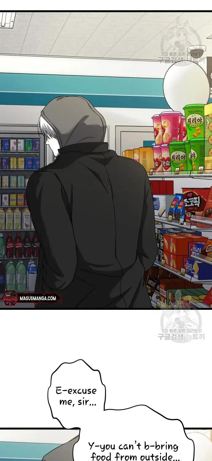 Read Dreaming Freedom chapter 113 image 70 on Lezhin