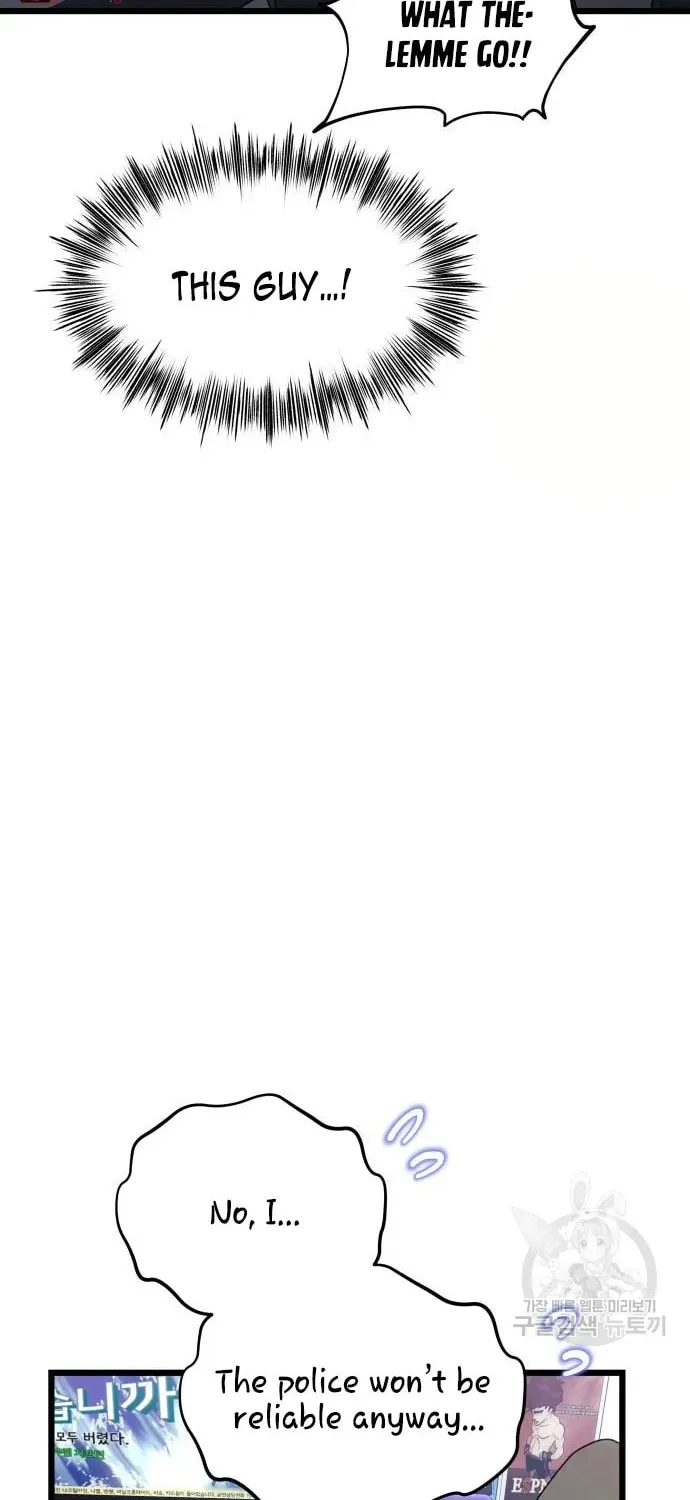 Read Dreaming Freedom chapter 113 image 76 on Lezhin