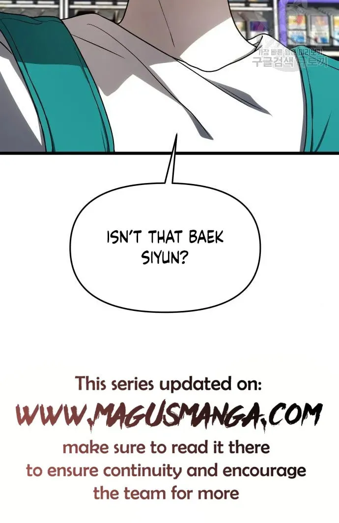 Read Dreaming Freedom chapter 113 image 81 on Lezhin