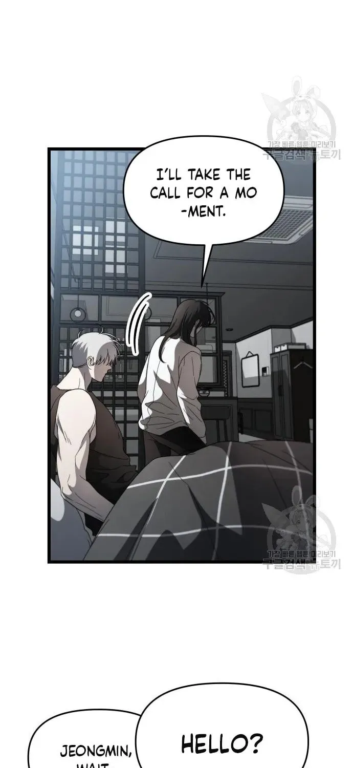 Read Dreaming Freedom chapter 114 image 100 on Lezhin