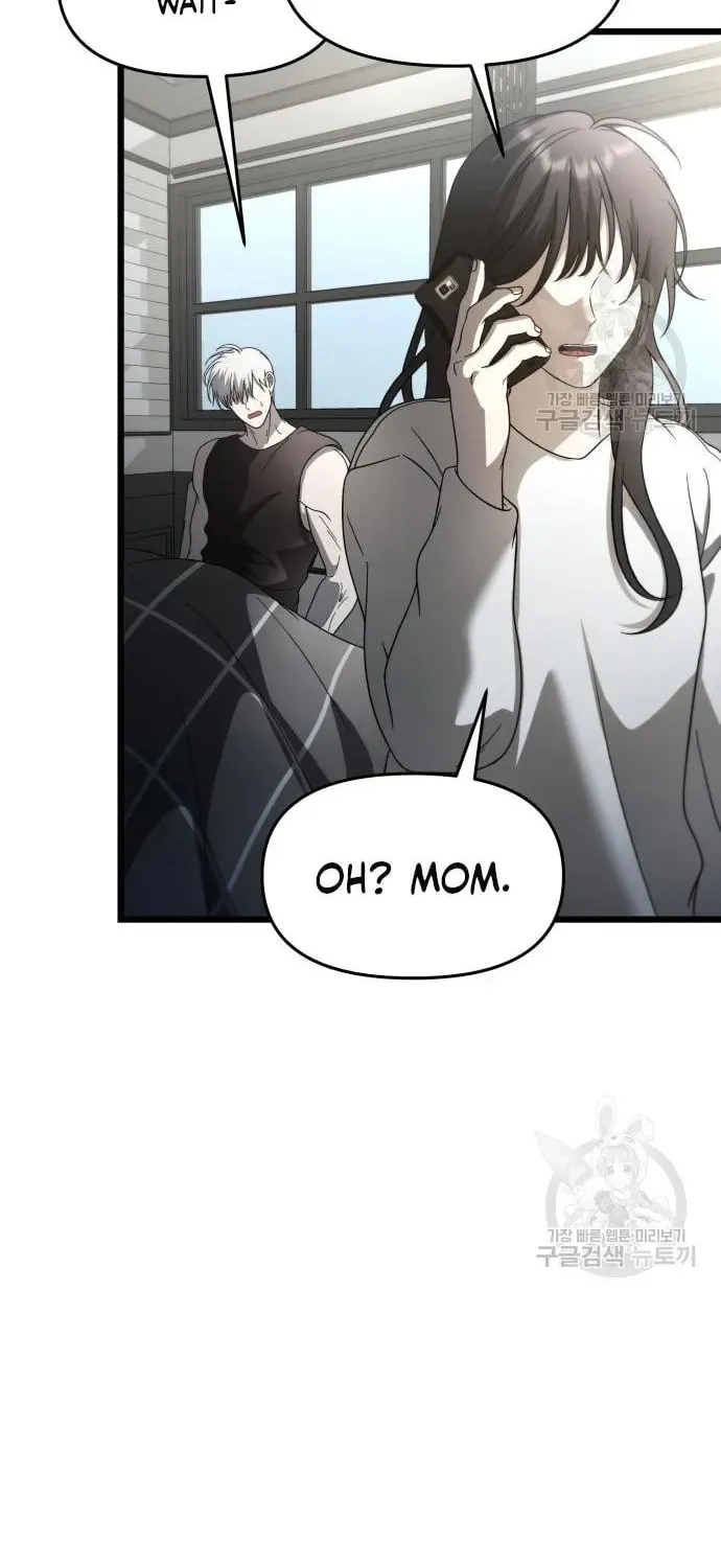 Read Dreaming Freedom chapter 114 image 101 on Lezhin