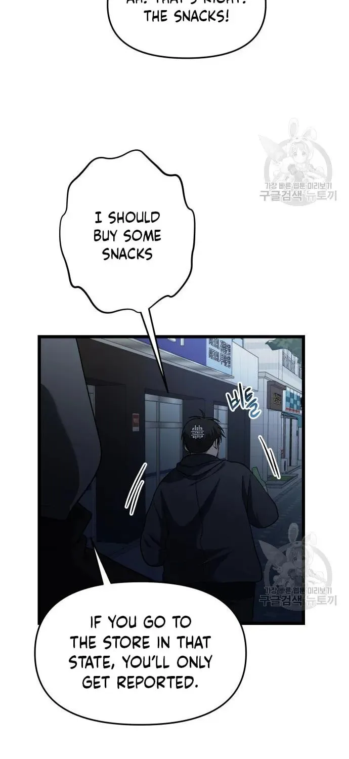 Read Dreaming Freedom chapter 114 image 11 on Lezhin