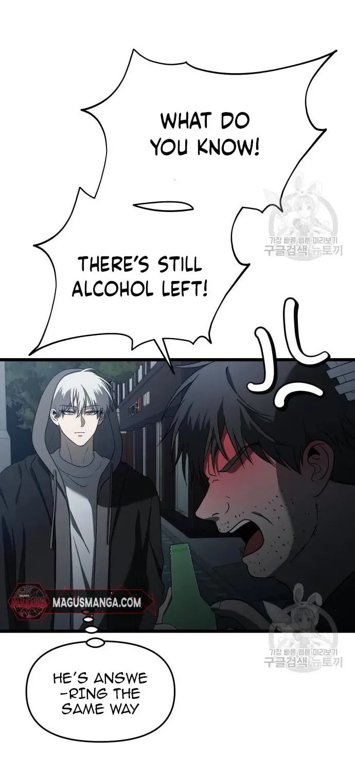 Read Dreaming Freedom chapter 114 image 12 on Lezhin