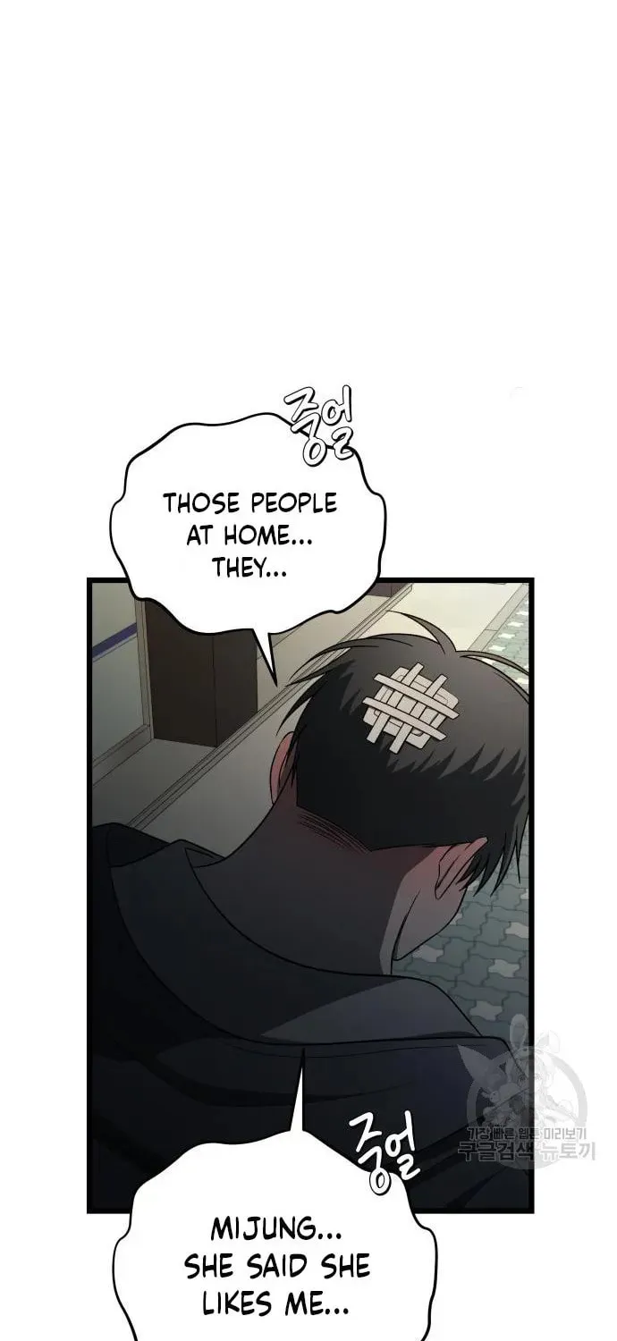 Read Dreaming Freedom chapter 114 image 13 on Lezhin