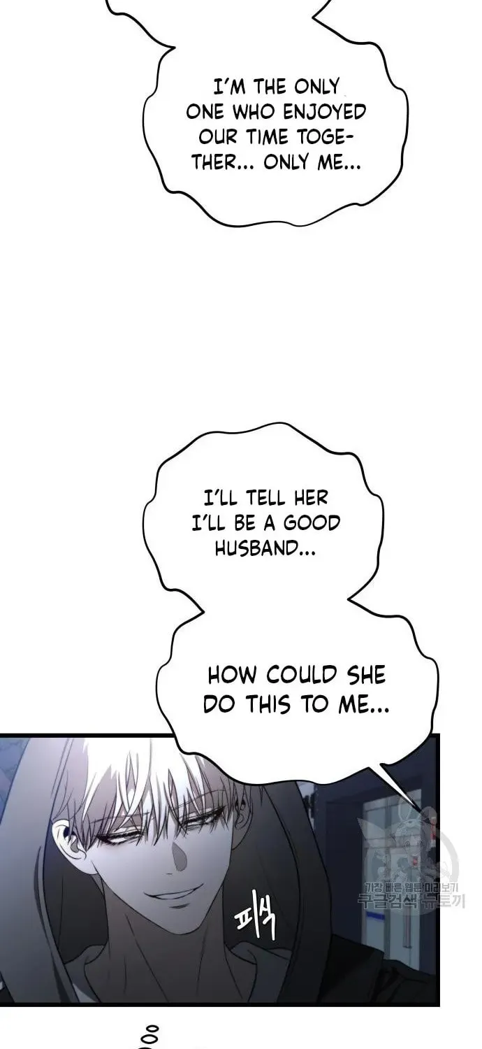 Read Dreaming Freedom chapter 114 image 14 on Lezhin