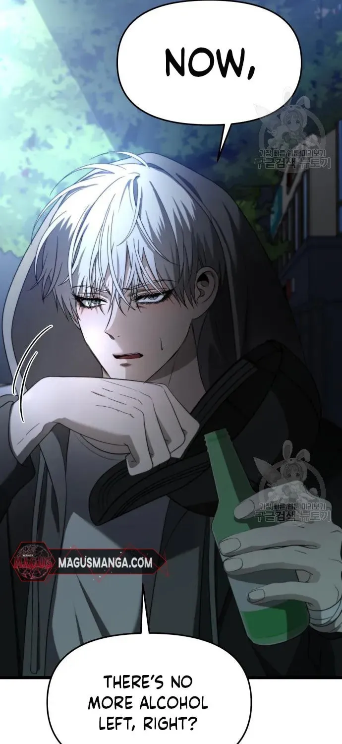Read Dreaming Freedom chapter 114 image 19 on Lezhin