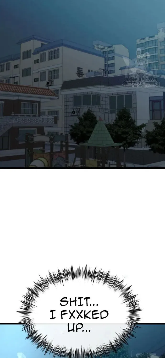 Read Dreaming Freedom chapter 114 image 21 on Lezhin