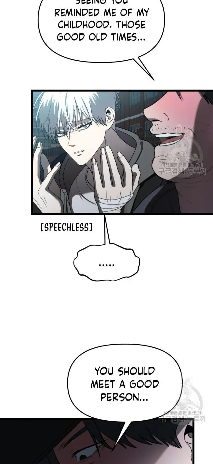 Read Dreaming Freedom chapter 114 image 23 on Lezhin