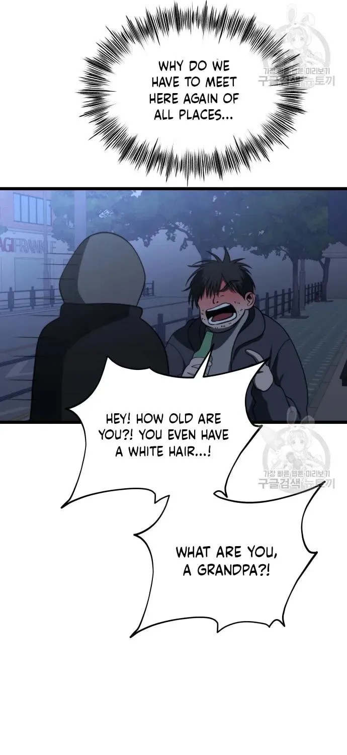 Read Dreaming Freedom chapter 114 image 3 on Lezhin